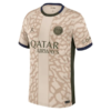 Ousmane Dembélé Paris Saint-Germain Stadium Fourth Dri-Fit Soccer Jersey 2023/24